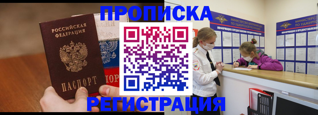 форма 3 в Туймазы